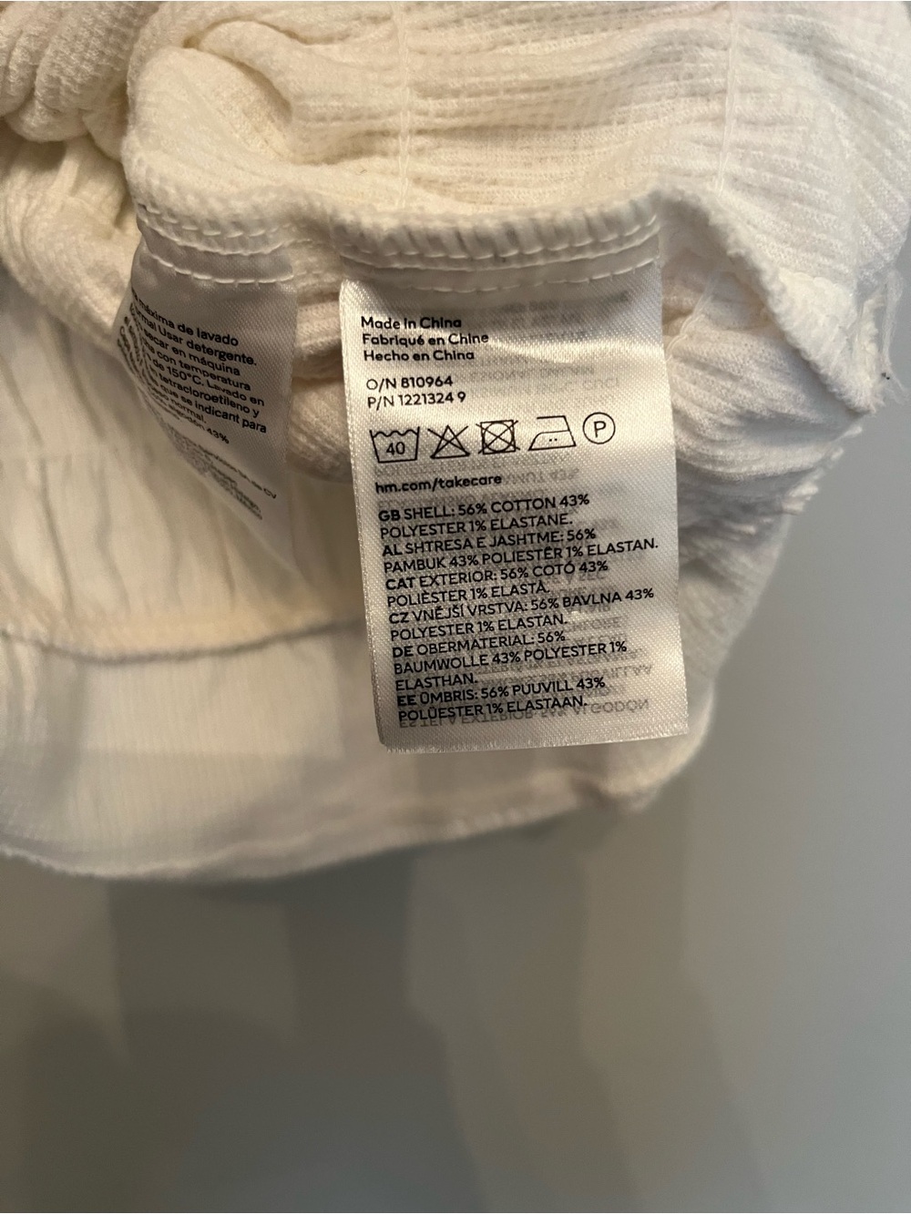 H&M White Smocked Square-Top Tank with Ruffle Straps - Picture 7 of 8